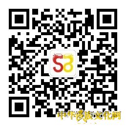 qrcode_for_gh_6018580ae93c_258.jpg
