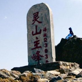 6月22日 北京第一高峰-东灵山(2303米）聚灵峡[北京]