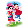 高山族