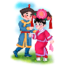 满族