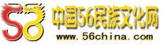 phpcms黄页