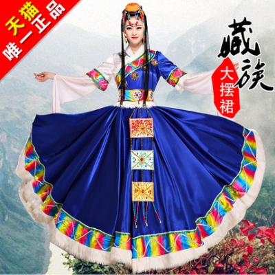藏族舞蹈服装演出服女藏族水袖服饰少数民族舞蹈服装