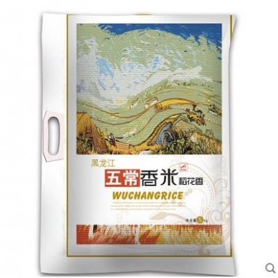 五常稻花香米5kg/袋 黑龙江2014新米 东北大米