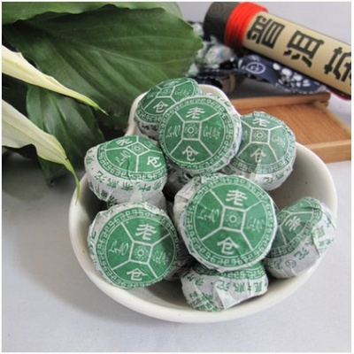 普洱茶熟茶荷叶云南迷你小沱茶熟茶叶