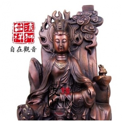  纯铜观音 摆件 自在观音佛像 宗教收藏用品