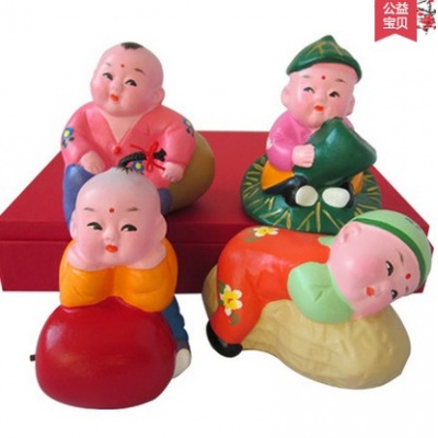 【红盒装早生贵子】品摆件工艺品