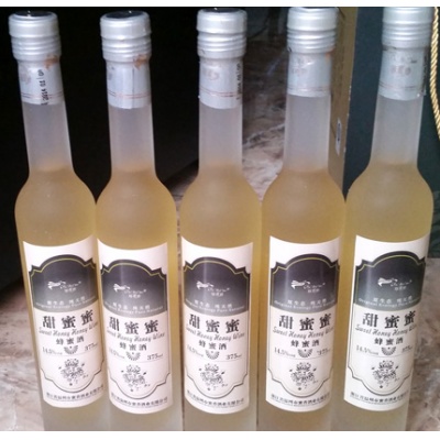 纯天然蜂蜜酒轻度蜜酒12度,养胃养颜蜜月酒养生酒 