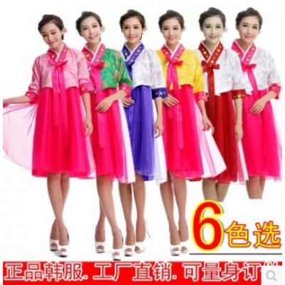 舞蹈表演服朝鲜族少数民族服饰改良短袖短裙韩服女