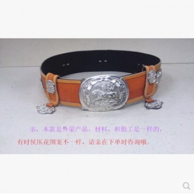 加宽皮腰带 民族腰带 蒙古腰带 皮带
