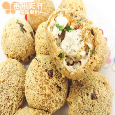 贵州特色名小吃 豆腐圆子 豆腐丸子 油炸豆腐 配沾水 500克包邮