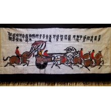 名称:车骑出巡 手绘蜡染画 布艺壁挂画 工艺品 客厅装饰品