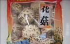 供应春节礼品/年货/福利 香菇/核桃