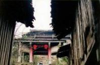 苗寨风情