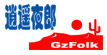 贵州民族文化艺术网