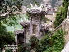走进贵州镇远(视频)