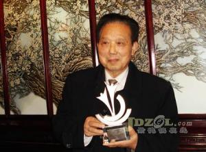 张松茂获“首届亚太地区手工艺大师”