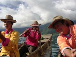 Mosuo of Lugu Lake (Naxi)