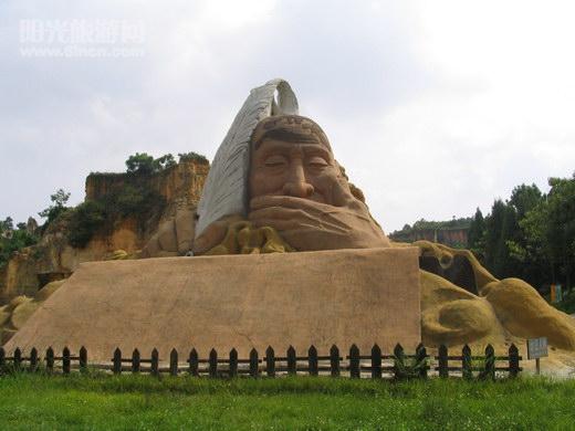陆良 彩色沙林
