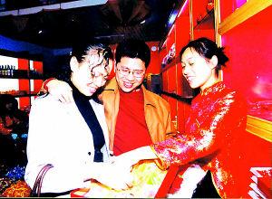 福建[蕉城婚俗]--洞房花烛
