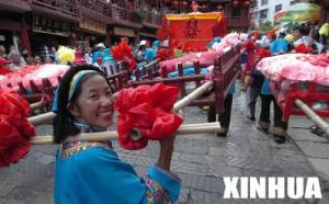 贵州都匀的布依族婚俗展