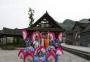 独山县阳地民族文化村