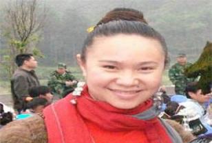 布衣族歌唱家金福娜
