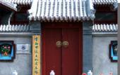 又到秋风乍起时 ，重走京西古道潭拓寺活动