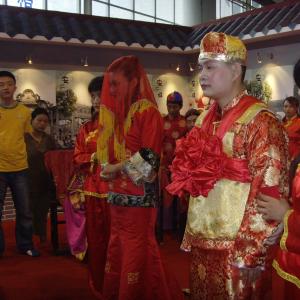 民俗婚礼图片2