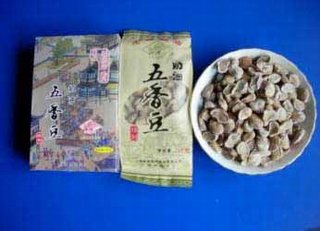 城隍庙