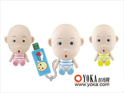 有趣的H-Boya