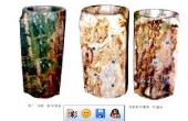 玉中精品 又见齐家玉