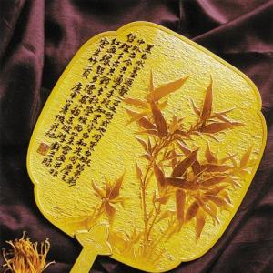 ● 竹苑奇葩——翻簧竹刻 （图文）
