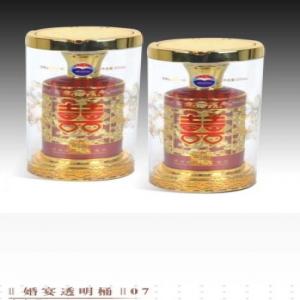 茅台婚宴喜酒