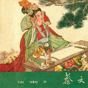  
小人书成了大收藏