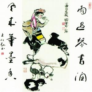 鉴宝心得：名家书画“相对克隆”造假法辨识