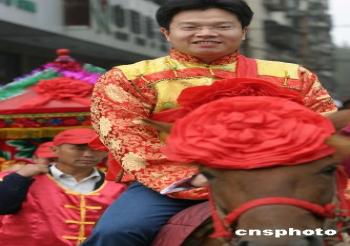 湖北襄樊民俗婚礼(组图)