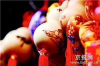 汉族节日—浴佛节来历