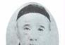 江西义宁（今修水）人陈三立（1859-1937）