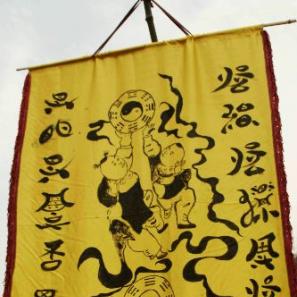 水书——水族文化的传承密码