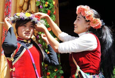 怒族仙女节