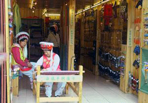民族工艺品