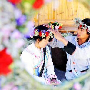 怒族婚俗