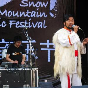 和文光