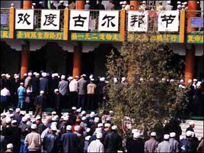 塔塔尔族的古尔邦节