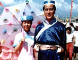 保安族服饰