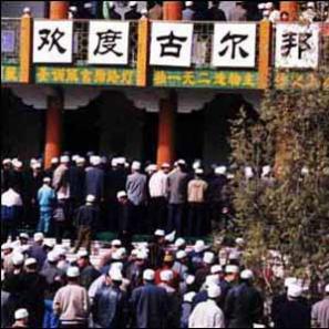 塔塔尔族的古尔邦节