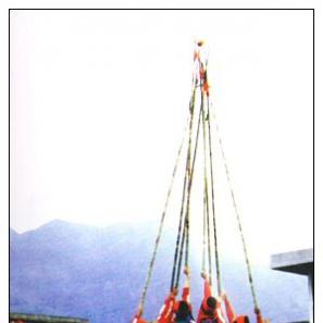 高山族的娱乐