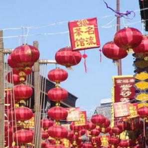 春节的传说