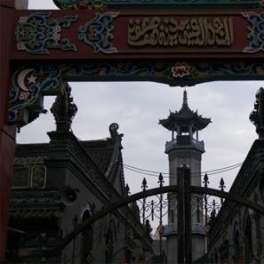 内蒙古清真大寺