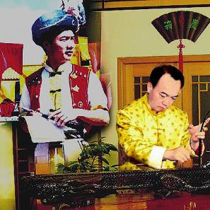 李平